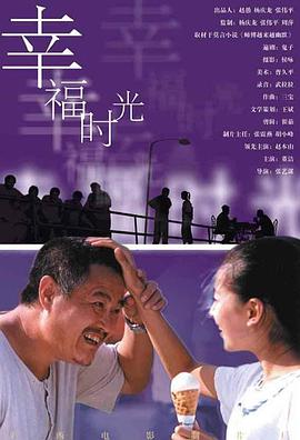 芸能人原纱央莉hd在线播放